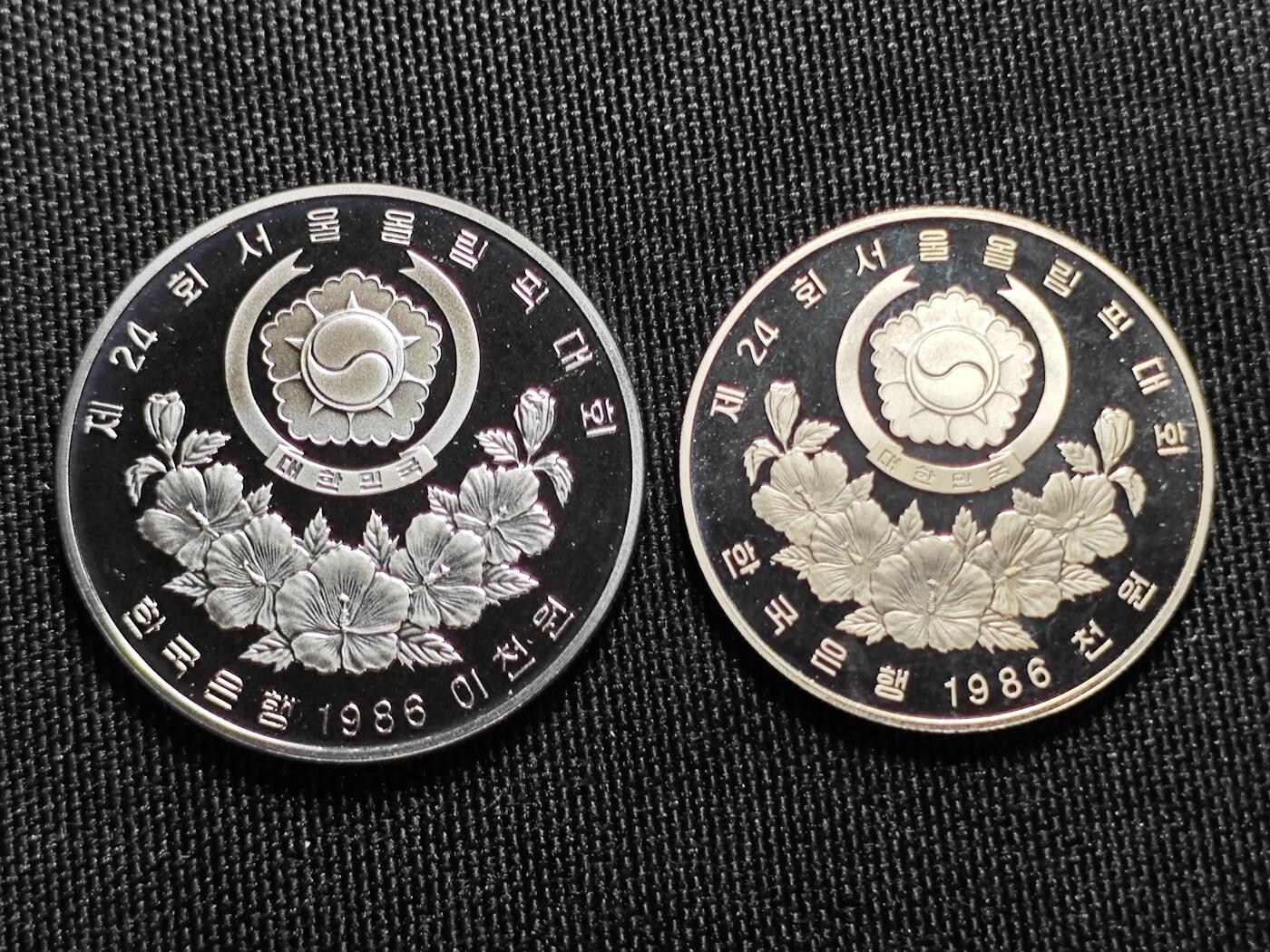 KK钱币收藏小铺   套币专场 2月预留时间 周末发货  韩国奥运精制套币