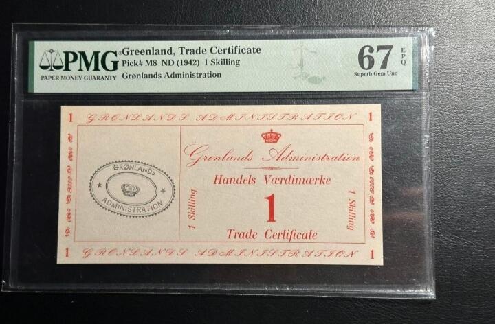 2026三月第三期，总第220期