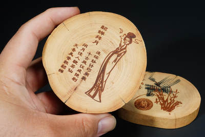 上海都达杂项专场90【全场包邮】  天然陈化崖柏木雕刻茶杯垫 2件69-271