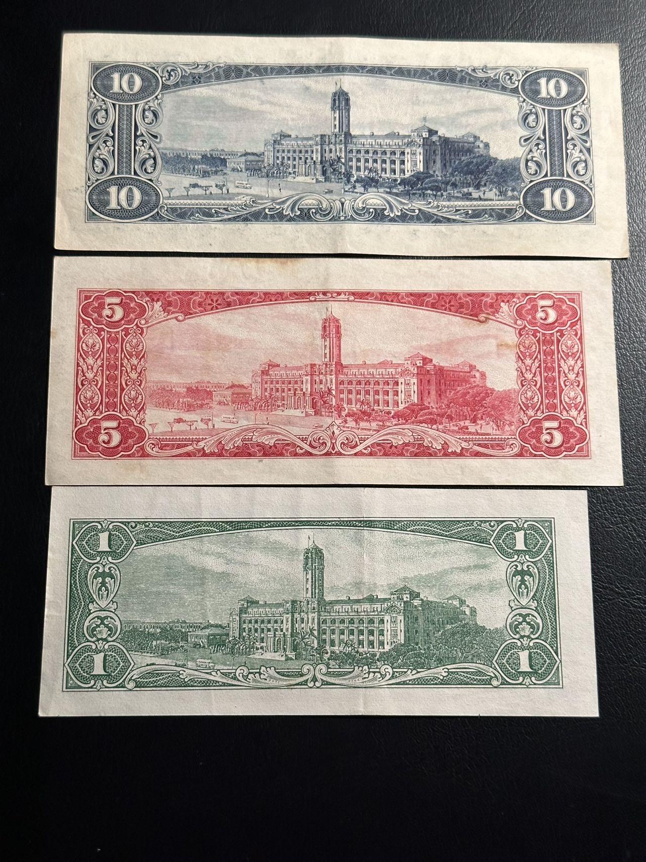 丙午马年三月第三场 。本期更新了伊朗全同