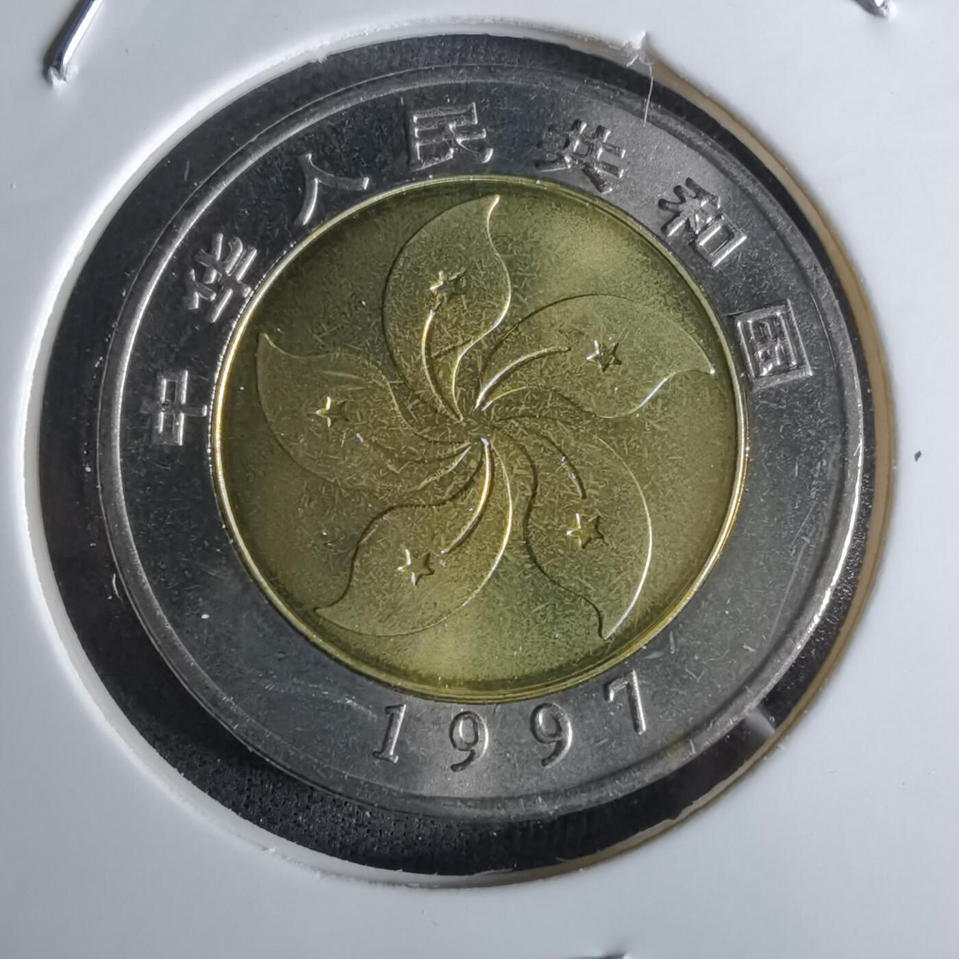 沼泽如烟--第1027场