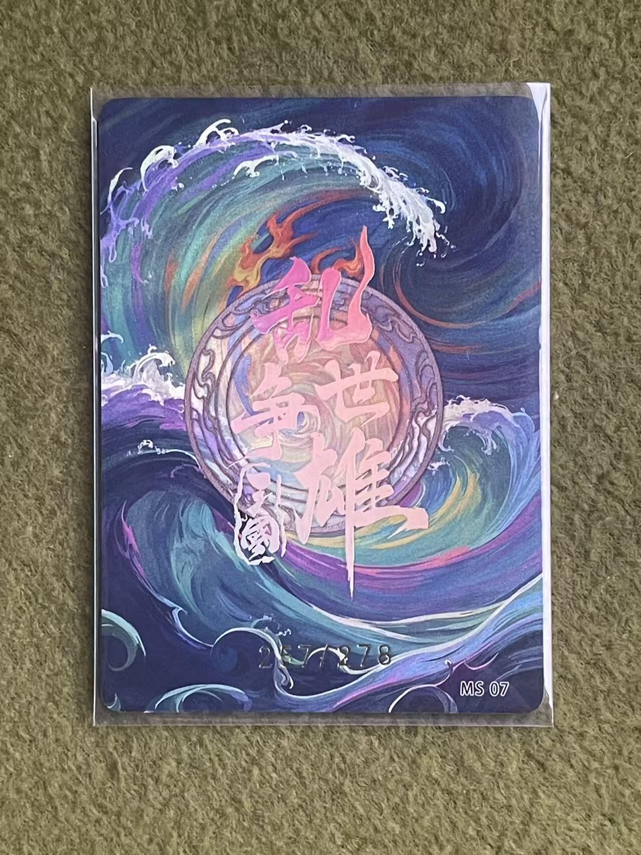 NO.27 好又多金牌大场，每周一站式配齐，方便凑单！（周6晚9点截拍，卖家送拍0抽成！）