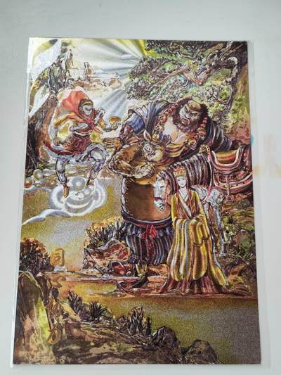 阳大大卡牌拍卖第105期（持续收拍品，周五晚上九点截拍，进群福利早知道） - 【A4粗闪】斜月无心 宋立军 同心协力