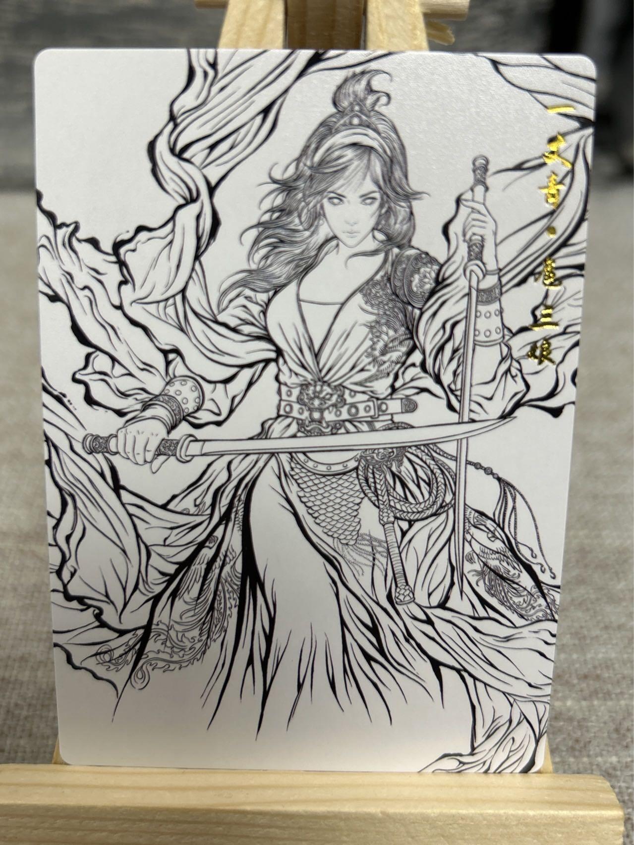 喜灰玩卡拍卖第五期，接拍品0佣金，欢迎送拍，释放现金流，让自己有资金可以购买更多喜欢的卡牌，让别的卡友能淘到更多心仪的卡牌 齐卡张建东水浒 精雕普卡 扈三娘、张贞娘、仇琼英、阎婆惜特卡原画、水墨、线稿、一组12张