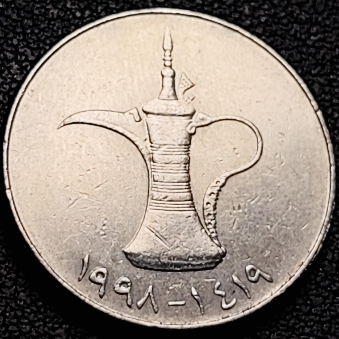 泉币菌-第214场-拍品多 请提前出价（工作最近较忙 发货不及时，望理解）  。