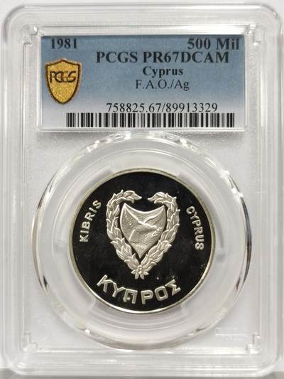 博洋堂世界钱币拍卖第165期（全场包邮） - PCGS PR67DCAM 塞浦路斯1981年500米尔精制银币 此枚目前为PCGS冠军分及唯一评级记录
