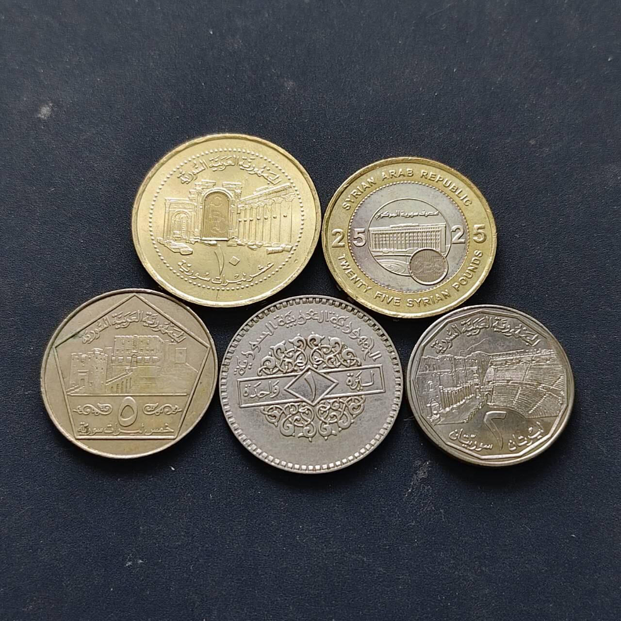 【全场包邮】纯粹捡漏拍512场 叙利亚1991-2003年5枚套币