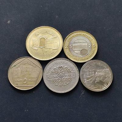 【全场包邮】纯粹捡漏拍512场 - 叙利亚1991-2003年5枚套币