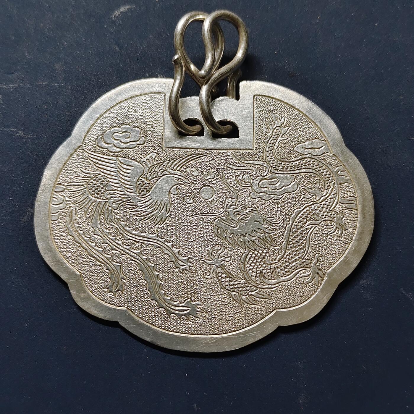 【全场包邮】纯粹捡漏拍515场 【杂件】龙凤挂牌（做工精细材质不详）