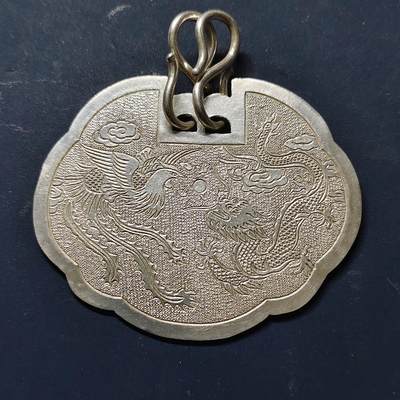 【全场包邮】纯粹捡漏拍515场 - 【杂件】龙凤挂牌（做工精细材质不详）