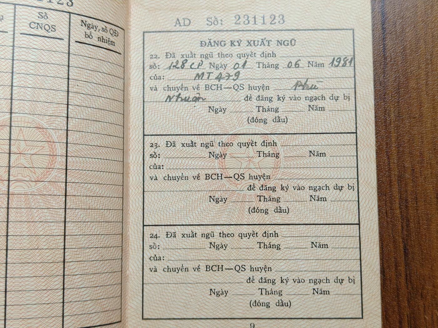 蜀地medal徽章收藏 春季精品拍场