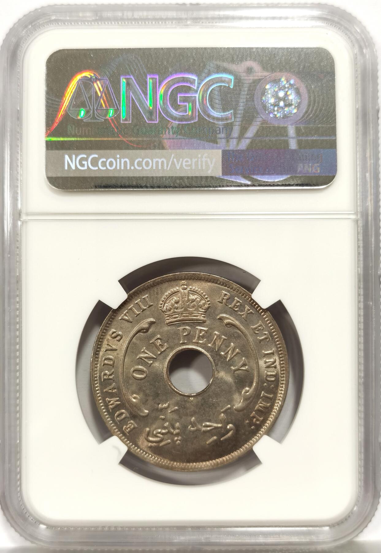 博洋堂世界钱币拍卖第165期（全场包邮） NGC MS64 英属西非1936年爱德华八世1便士