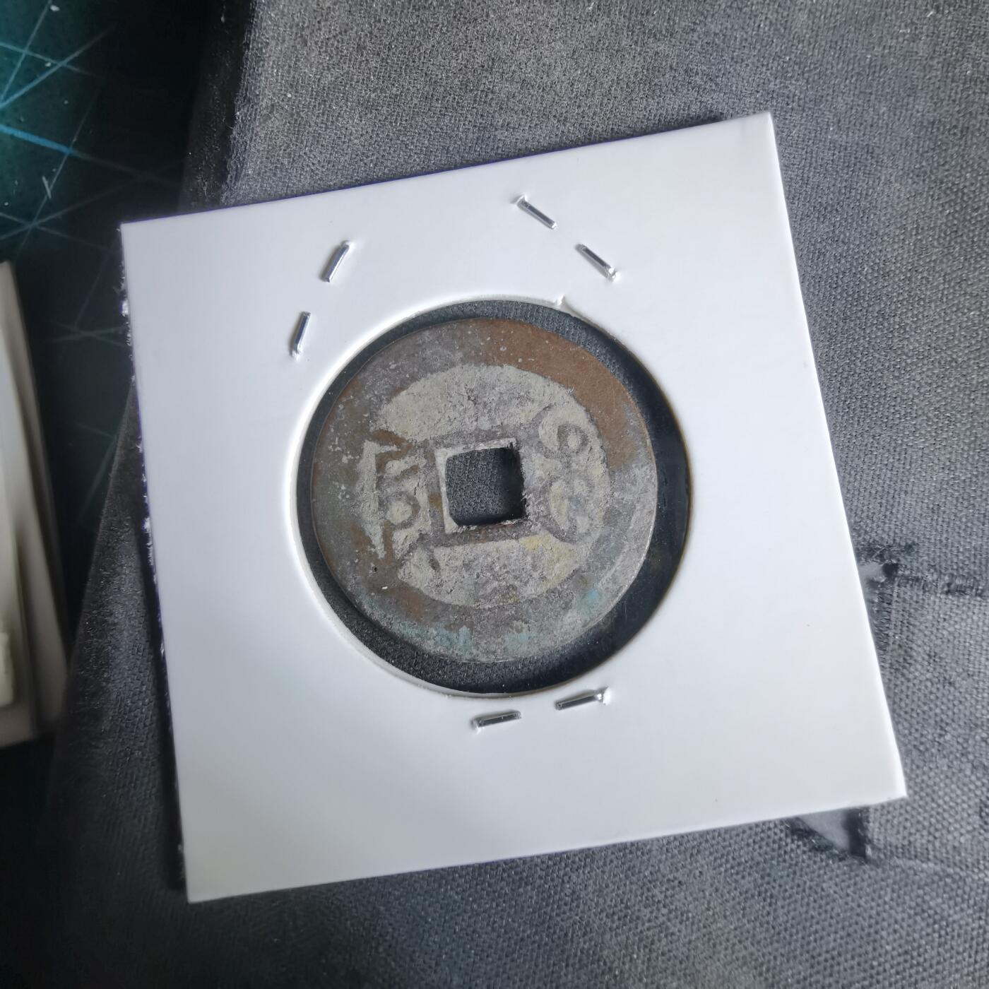 沼泽如烟--第1027场