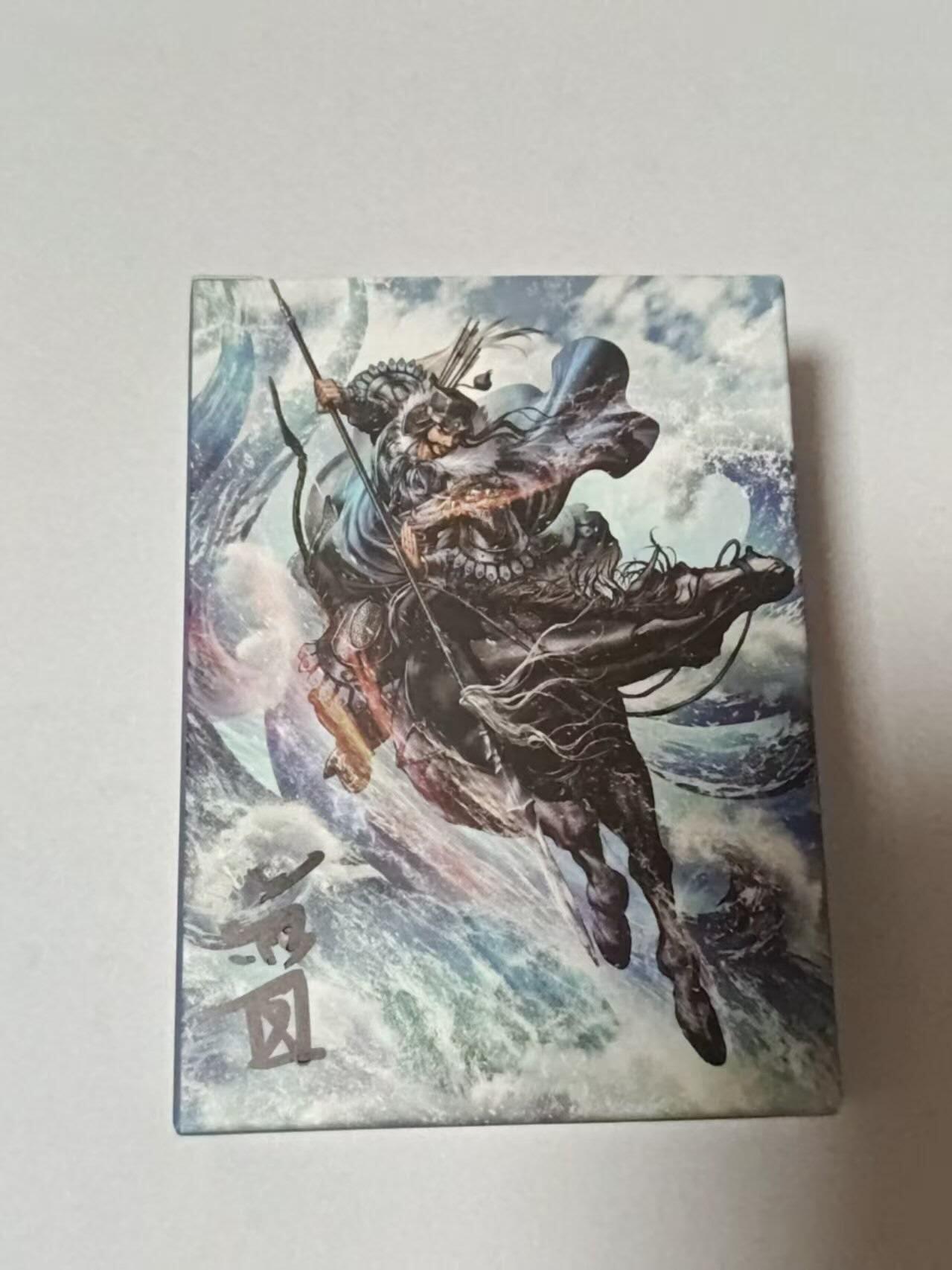 龙虎卡牌-七九场（满200元包邮，无佣金，每周六结拍，欢迎送拍） 【原封】普卡套卡 卡德曼 杆子水浒 第一弹