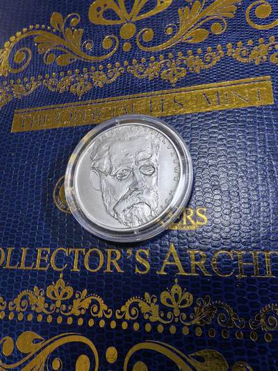 长老汇马年精选第十二场拍卖 - 2024捷克贝德里赫·斯梅塔纳200克朗银币，13克925银，7700枚