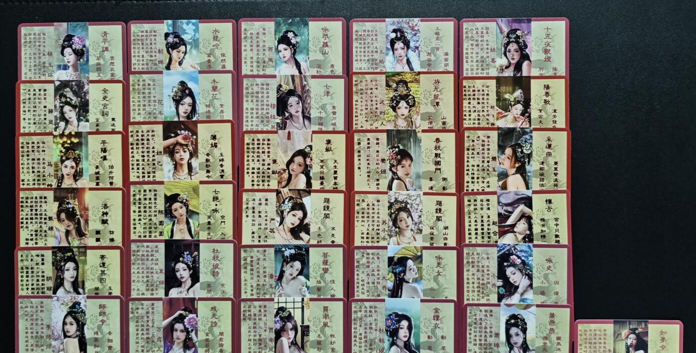 天玑星卡拍第179期《3.19周四截拍》持续收拍收评中 满赠卡需备注