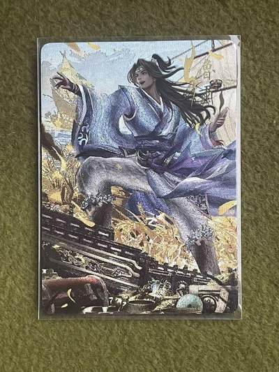 NO.27 好又多金牌大场，每周一站式配齐，方便凑单！（周6晚9点截拍，卖家送拍0抽成！） - 【257/278编】嗨卡 乱世争霸 鲁肃