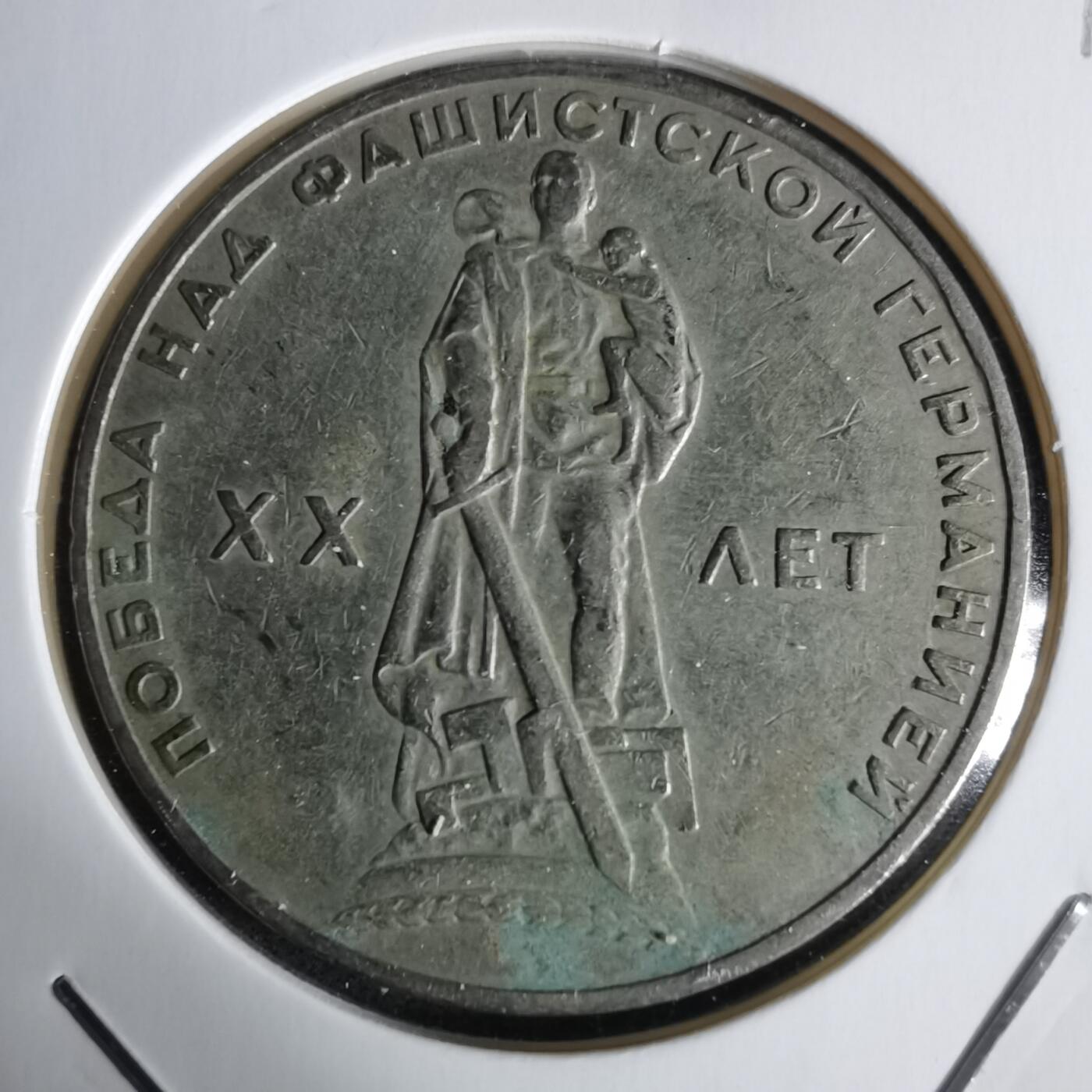 沼泽如烟--第1027场