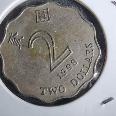 沼泽如烟--第1027场 - 香港1998年二元