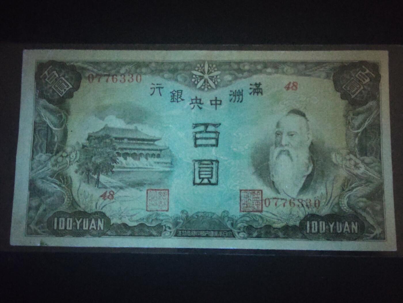 2026三月第三期，总第220期