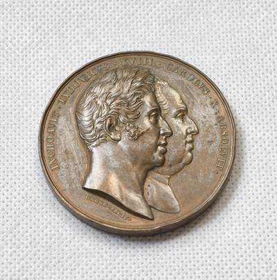 甄臻铺-世界币章拍卖（第55期），3月28日甄品场（直播拍卖）拍品征集中，送拍享返佣金等优惠多多 - 法国路易十四骑马雕像纪念铜章（北京保利拍卖拍得）