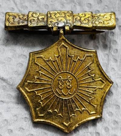 文馨钱币收藏第 297 场，银币，古钱币，铜元场，长期接代拍业务 - 看图出价