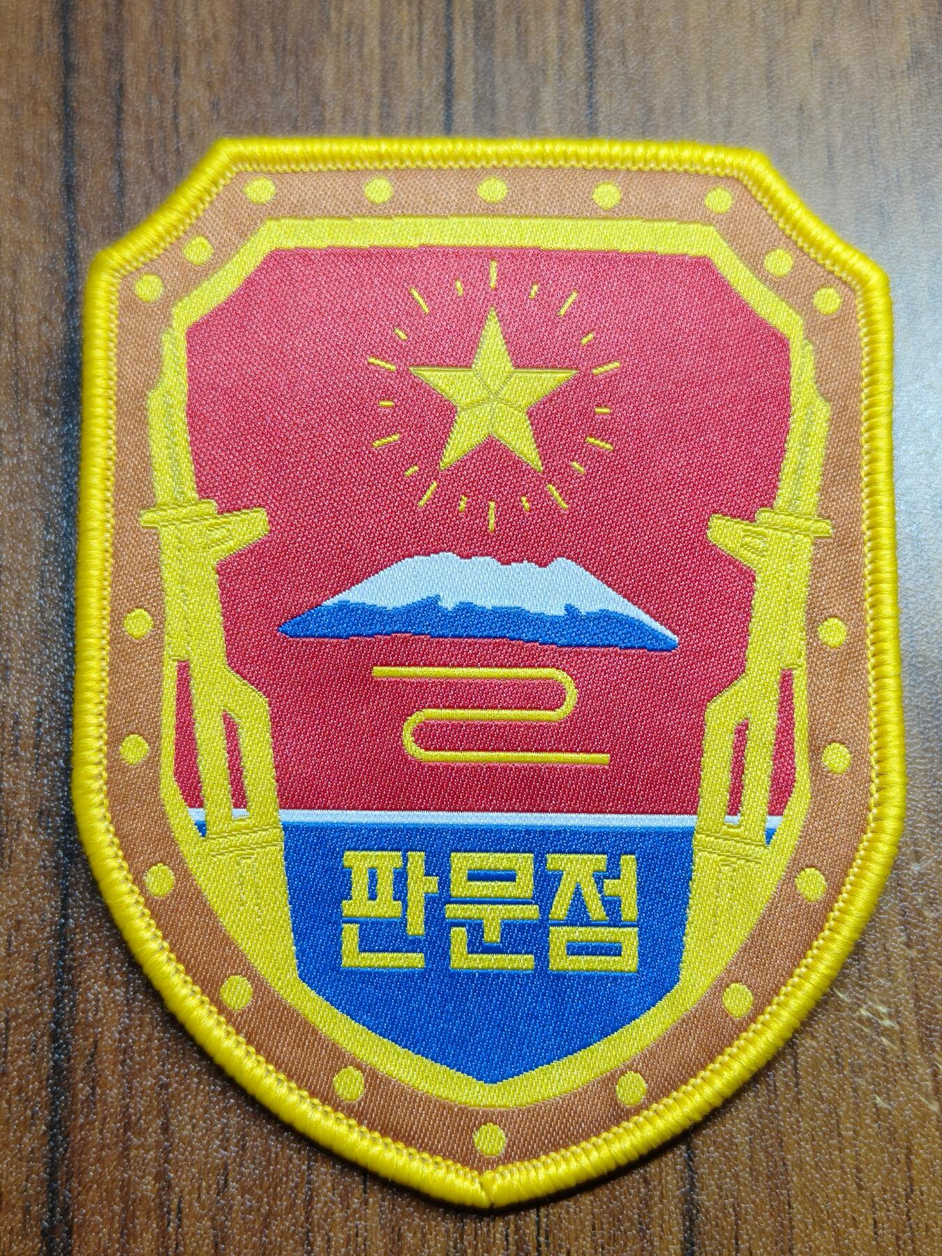 蜀地medal徽章收藏 春季精品拍场