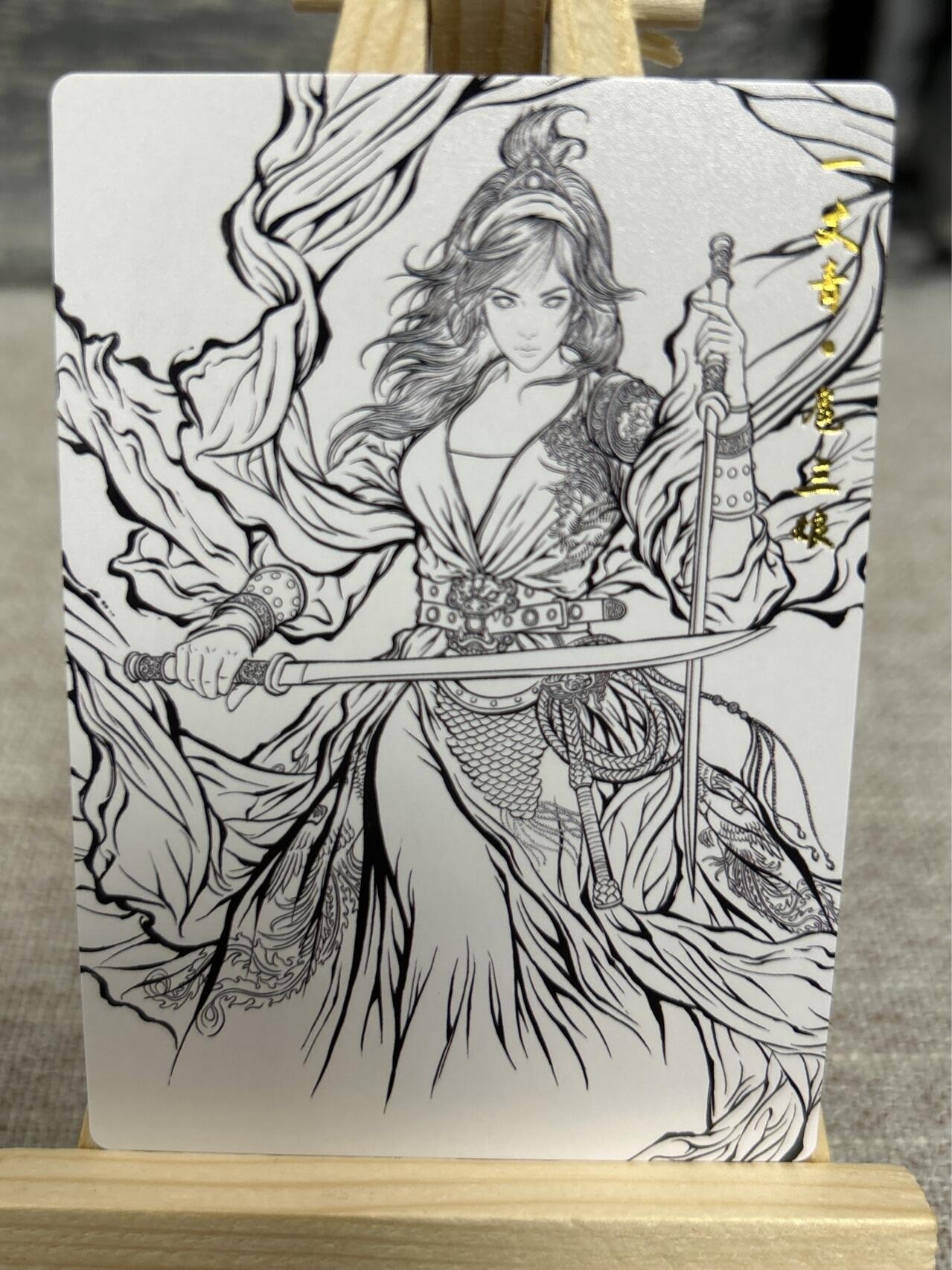 喜灰玩卡拍卖第五期，接拍品0佣金，欢迎送拍，释放现金流，让自己有资金可以购买更多喜欢的卡牌，让别的卡友能淘到更多心仪的卡牌 齐卡 张建东水浒 精雕普卡 扈三娘、仇琼英、张贞娘、阎婆惜 原画、水墨、线稿特卡一组12张