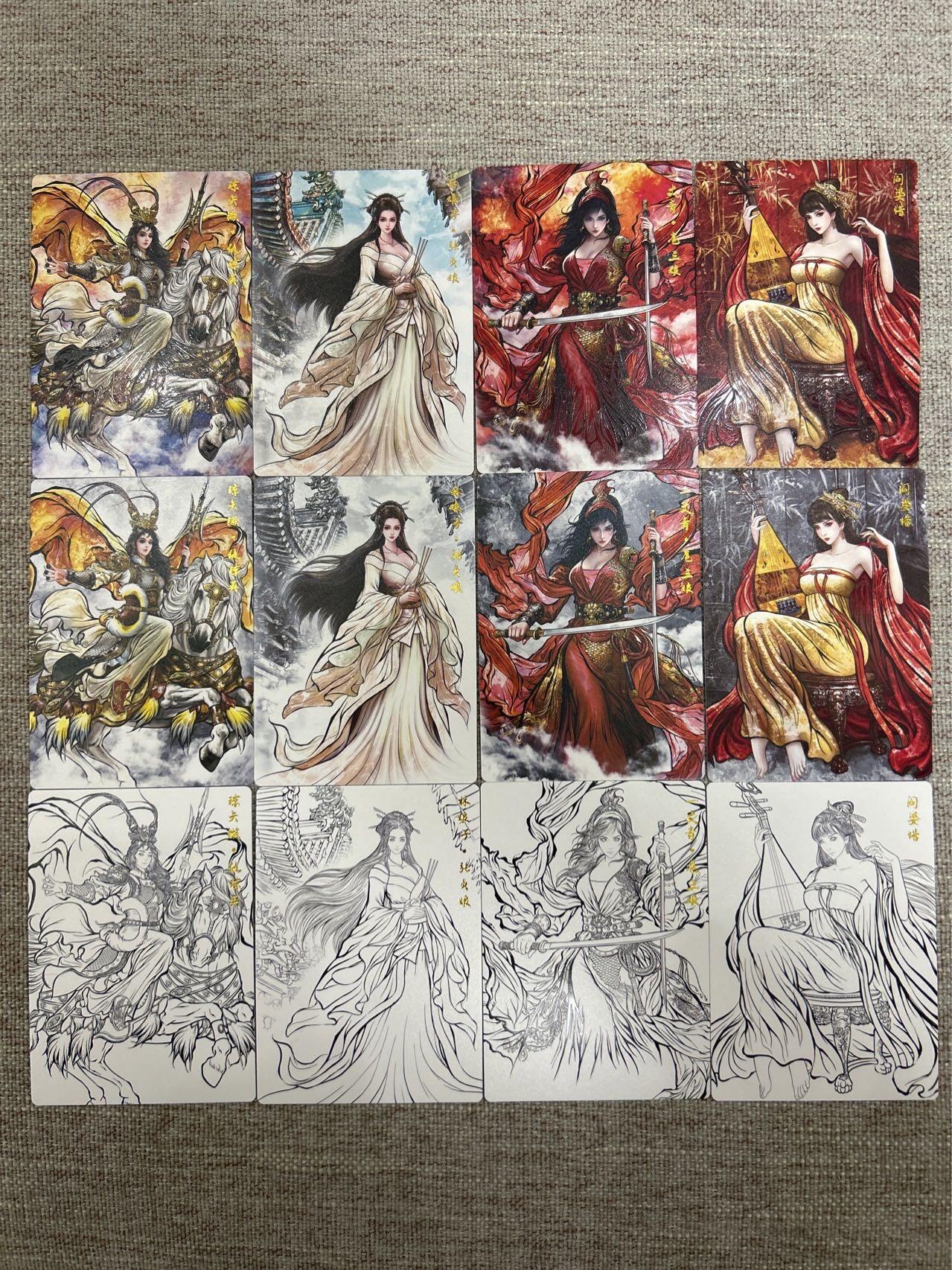 喜灰玩卡拍卖第五期，接拍品0佣金，欢迎送拍，释放现金流，让自己有资金可以购买更多喜欢的卡牌，让别的卡友能淘到更多心仪的卡牌 齐卡 张建东水浒 特卡一组：扈三娘、仇琼英、张贞娘、阎婆惜原画、水墨、线稿、一组12张 精雕普卡