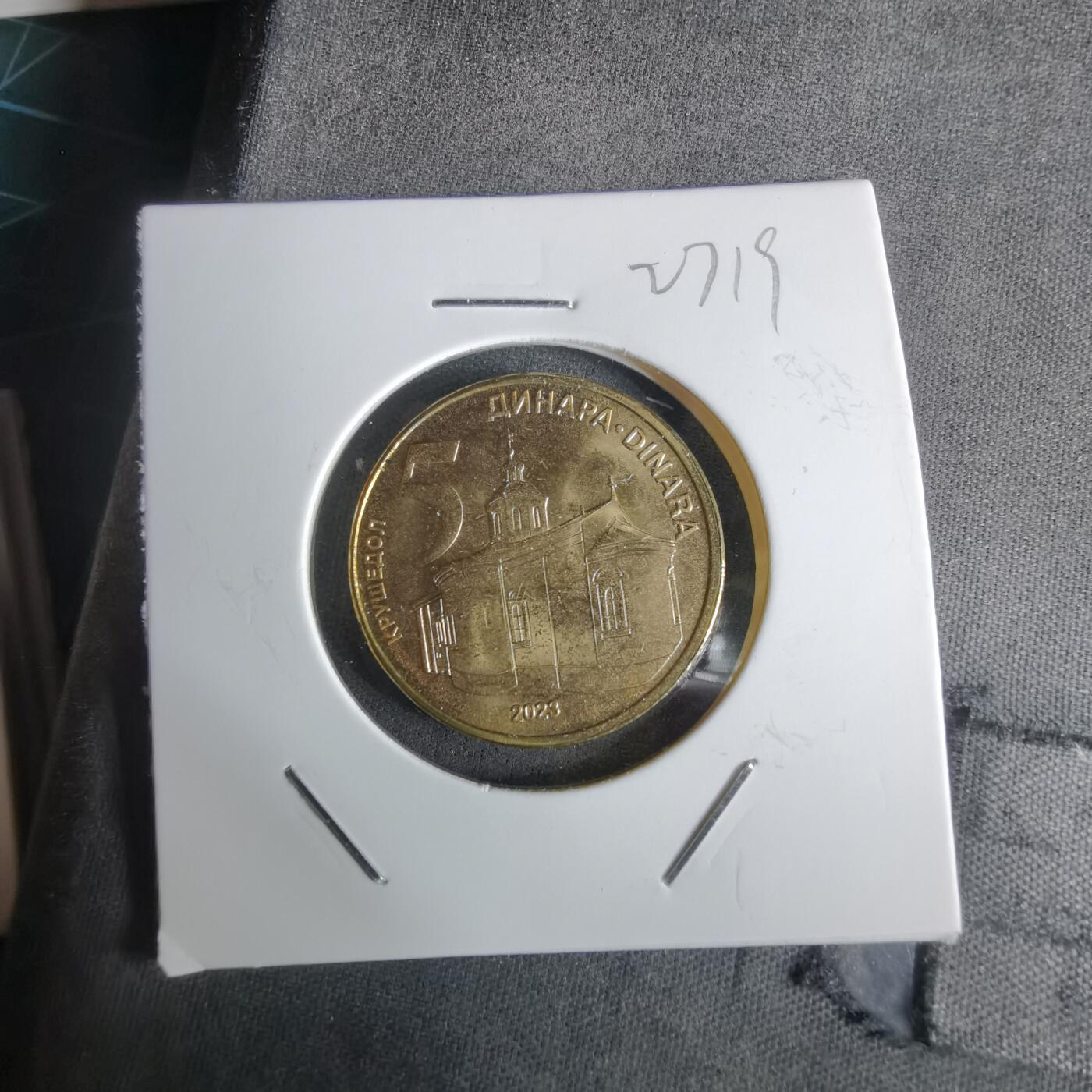 沼泽如烟--第1027场