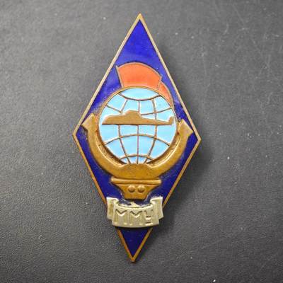 3月20日结束，成斌徽章钱币专场 - 自藏品 苏联莫斯科水运毕业徽章铜制珐琅  很稀少