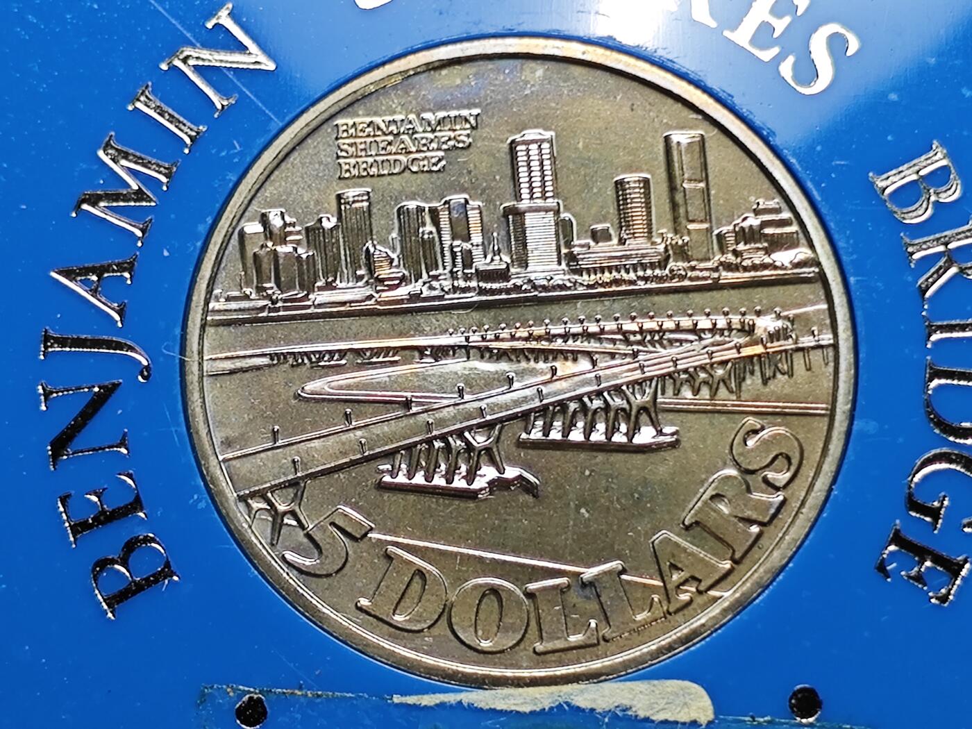 KK钱币收藏小铺   套币专场 2月预留时间 周末发货  1982新加坡5元纪念币