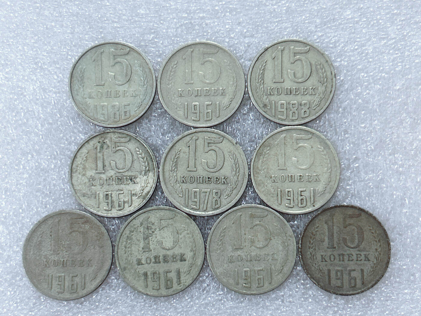 第一海外回流一元起拍收藏 散集专场  第304期