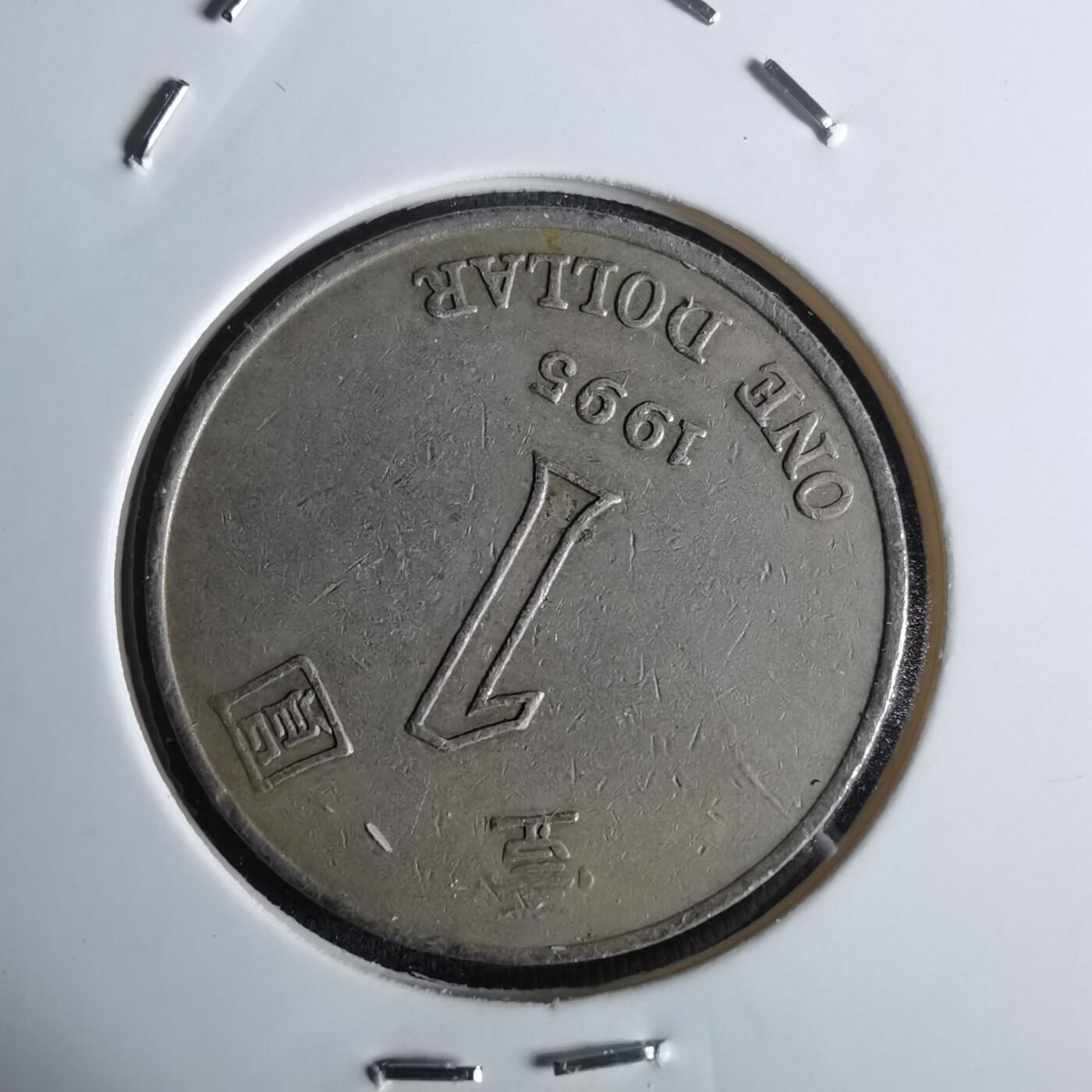 沼泽如烟--第1027场