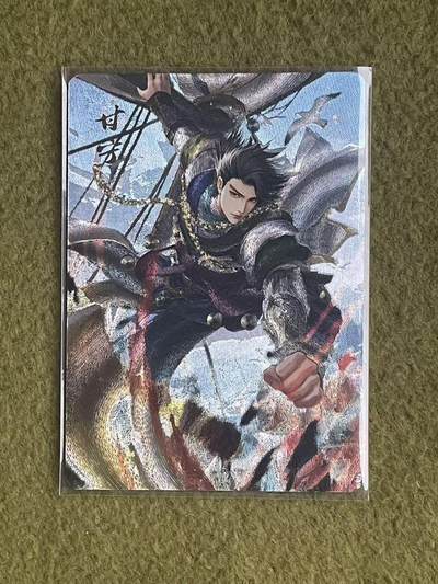 NO.27 好又多金牌大场，每周一站式配齐，方便凑单！（周6晚9点截拍，卖家送拍0抽成！） - 【28/268编】嗨卡 乱世争霸 甘宁