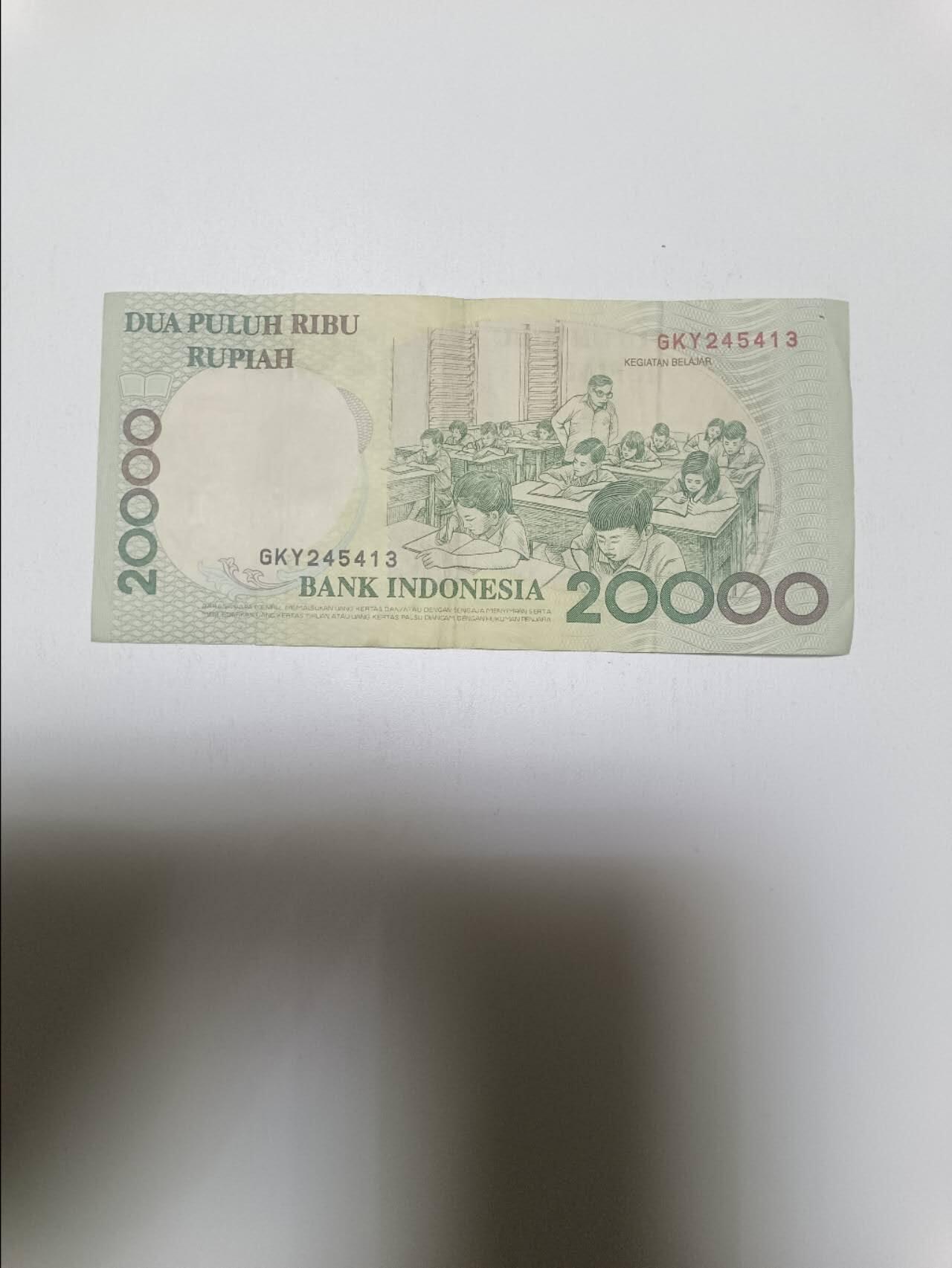 【20260321】非全新纸币和硬币第348场