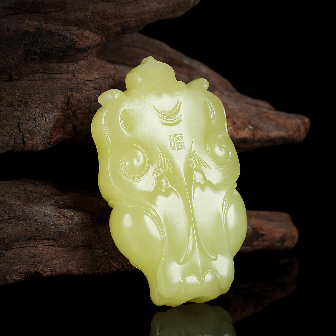 碧月说宝.君子怀瑾·当代和田玉清风专场(三) 沈杭俊 珍罕鸡油黄黄玉守护平安佩