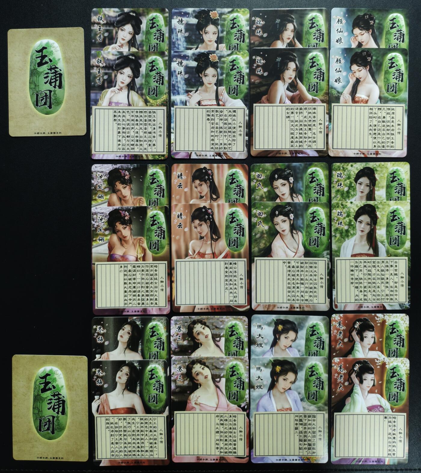 天玑星卡拍第183期《4.2周四截拍》持续收拍收评中 满赠卡需备注