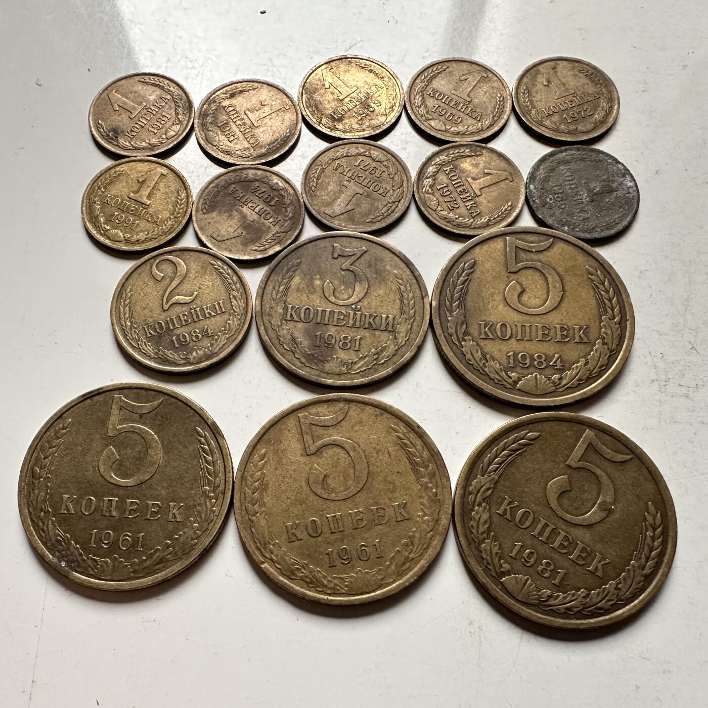 🌹外币初藏🌹🐯2026年第32场   每周二四六晚8️⃣点 接代拍 苏联戈比铜币 16枚