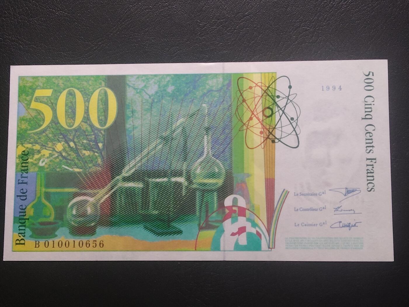 2026三月第三期，总第220期