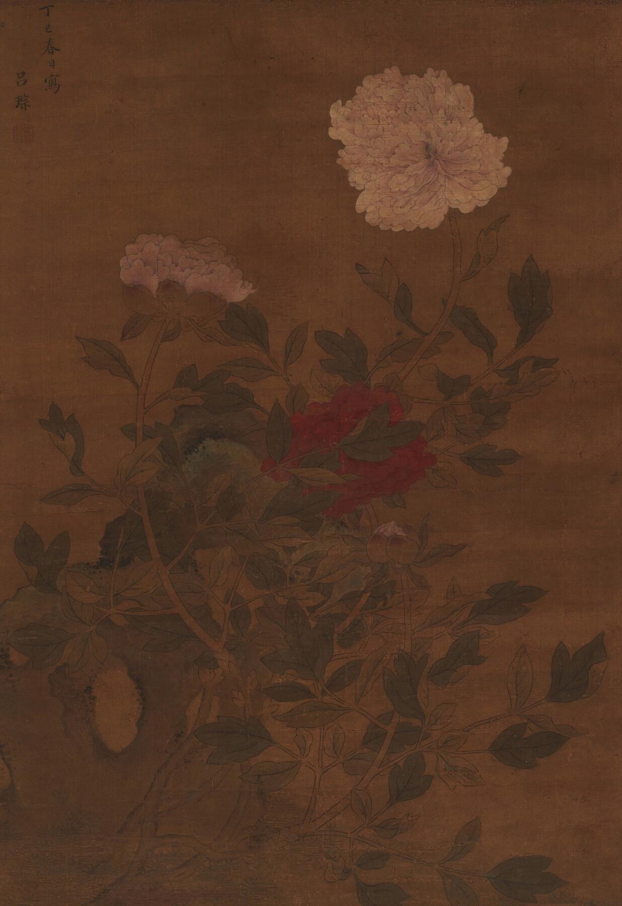 碧月说宝·同一藏家珍藏书画专场 吕琮 牡丹