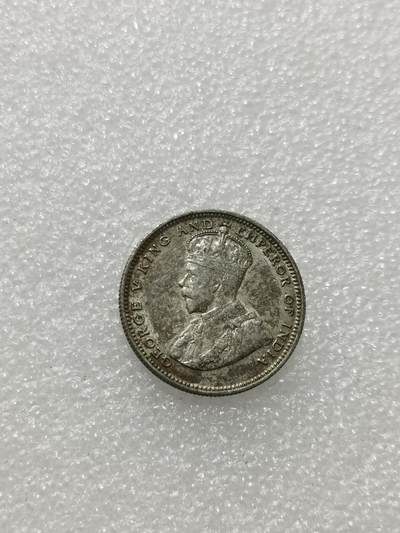 天下钱庄专场欢迎参拍 - 海峡20分银币