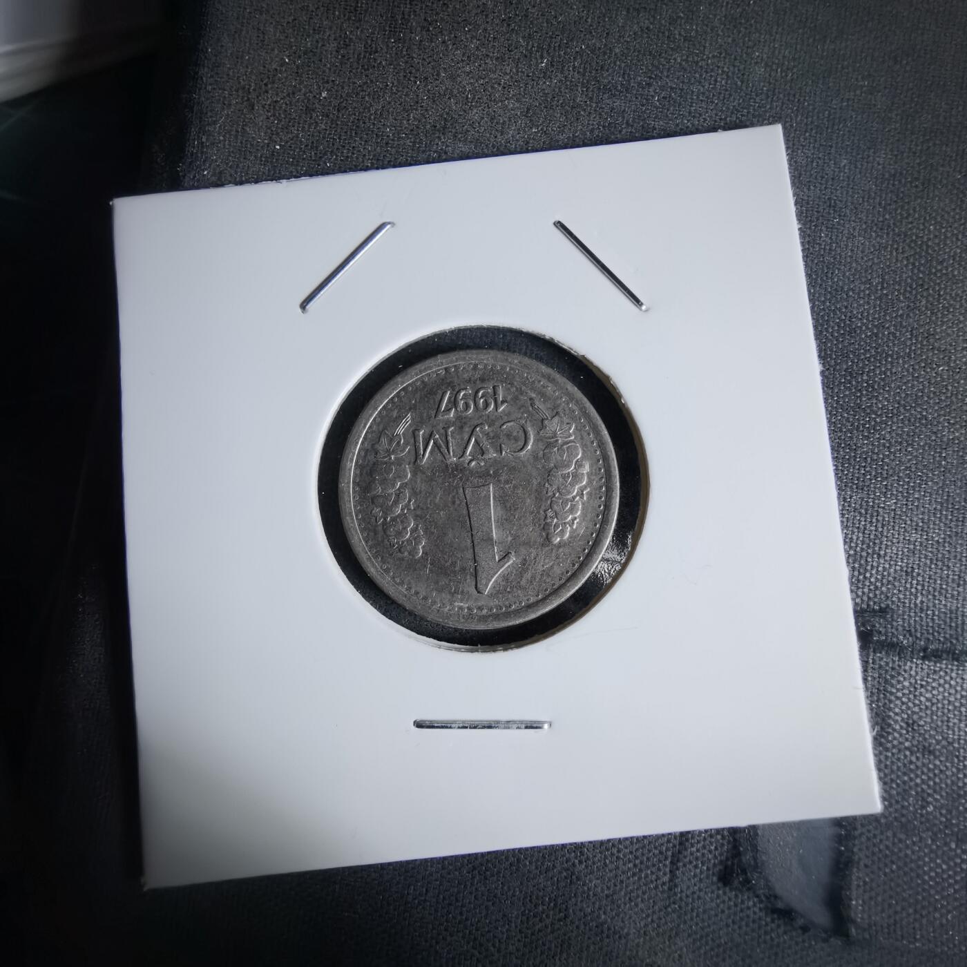 沼泽如烟--第1027场