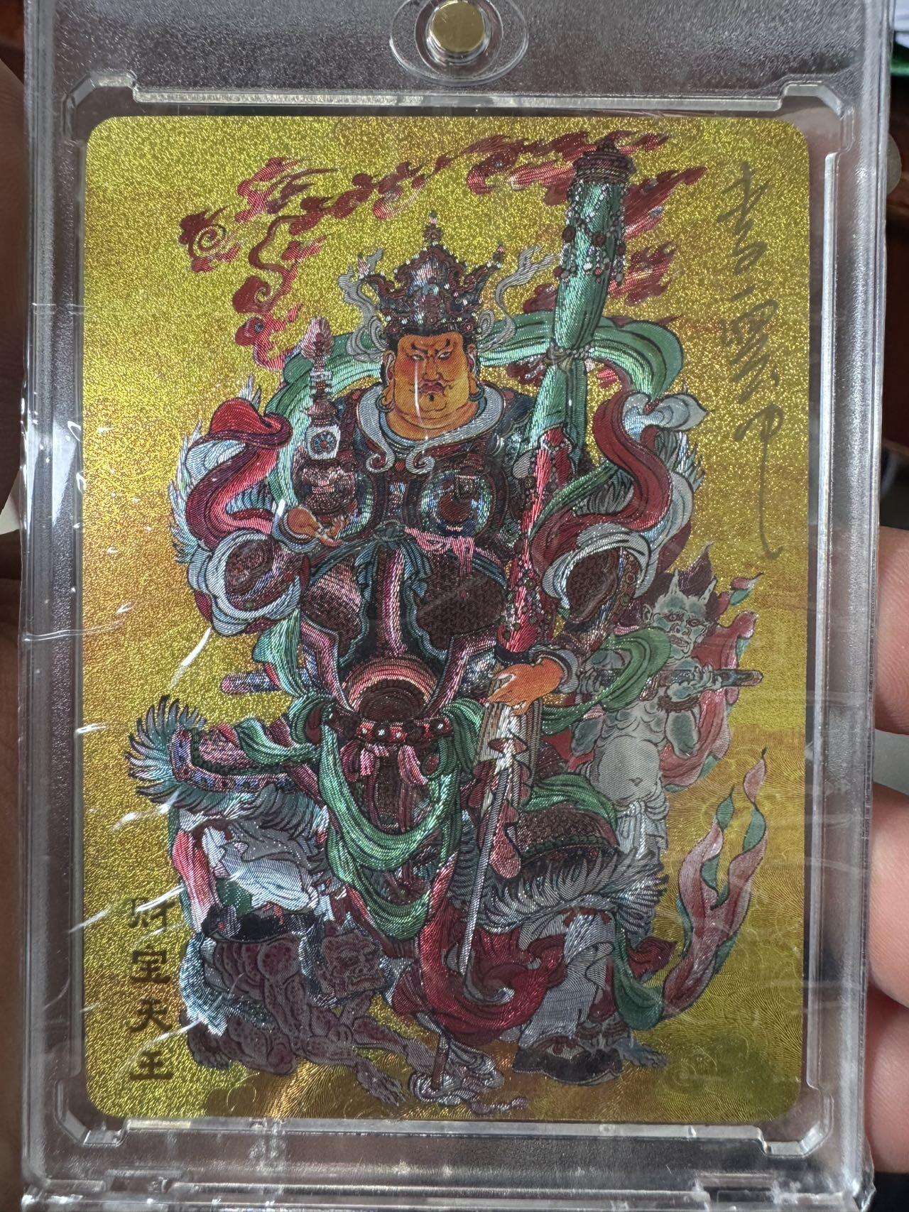 月落卡牌大清仓第7期