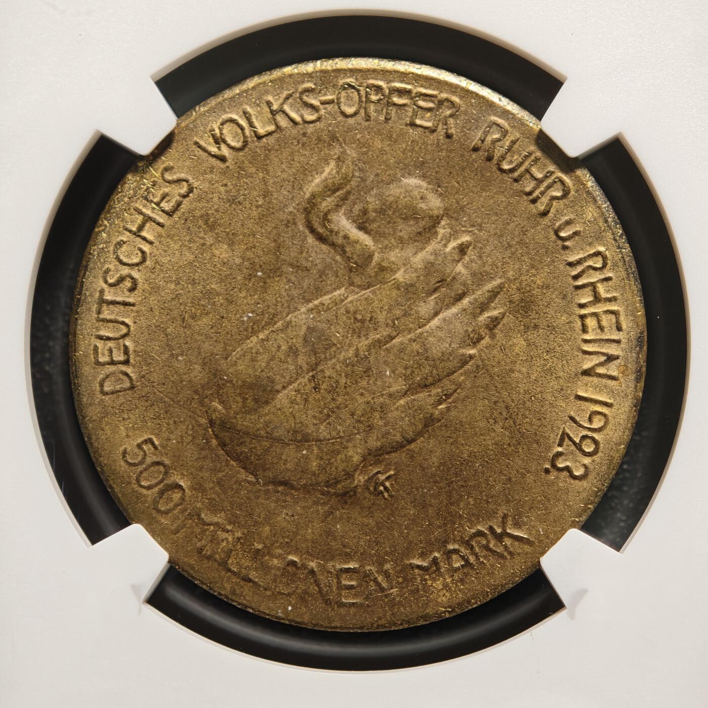 【德藏】世界币章拍卖第168期（拍品征集中~欢迎藏友联系） 1923年 德国德紧时期鲁尔与莱茵地区5亿马克镀金铜币 名家卡尔歌茨作品 NGC MS62 名家作品 值得拥有