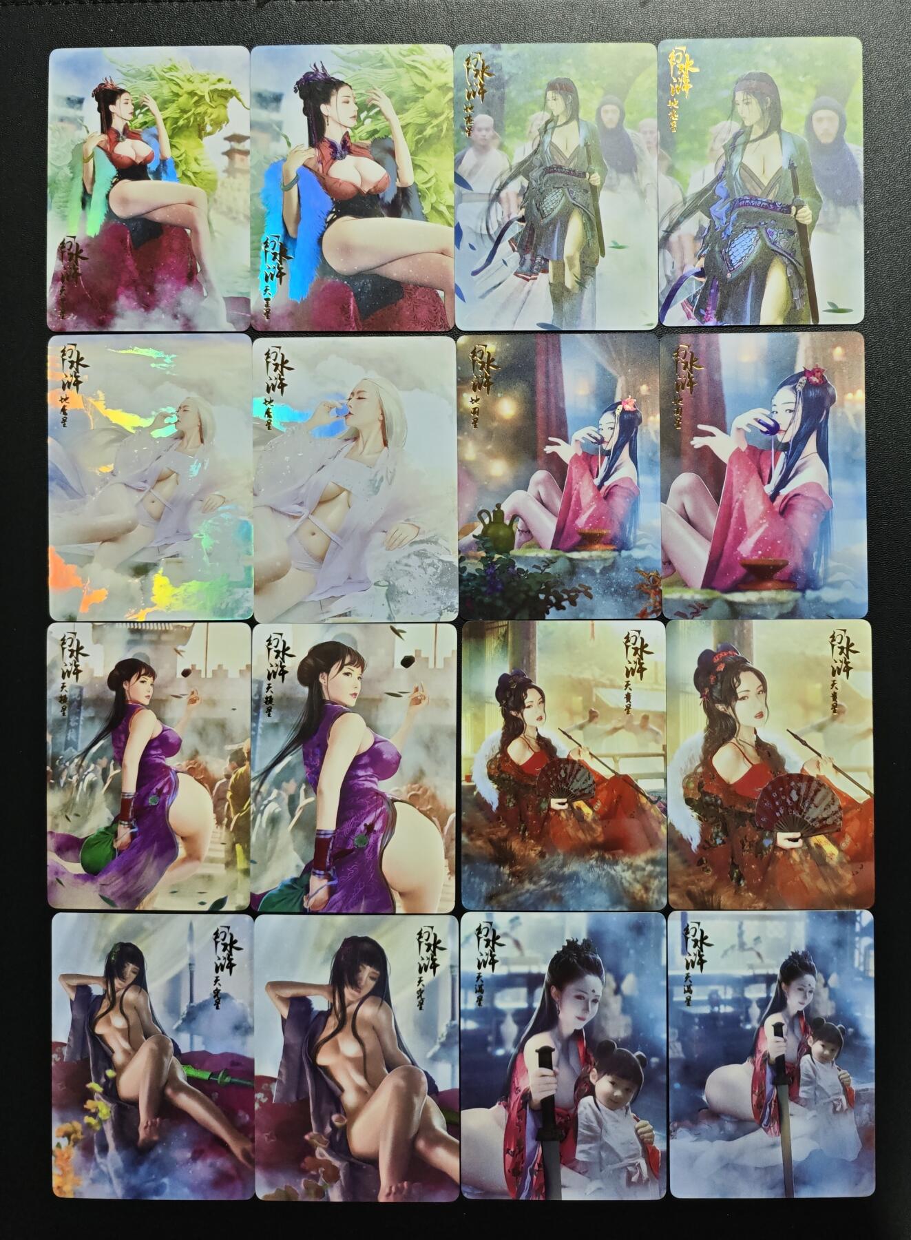 天玑星卡拍第179期《3.19周四截拍》持续收拍收评中 满赠卡需备注