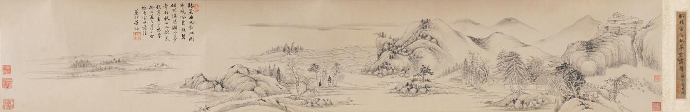 碧月说宝·同一藏家珍藏书画专场 董诰（款） 松林云峰图