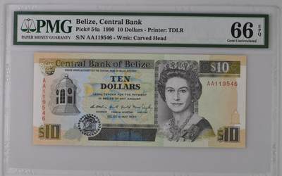 《艾美收藏》第237期-3.22周日外币强钞白金场 - 伯利兹1990年少见初版AA冠10镑PMG66E Pick#54a初版难得 90年左右女王钞很有味道