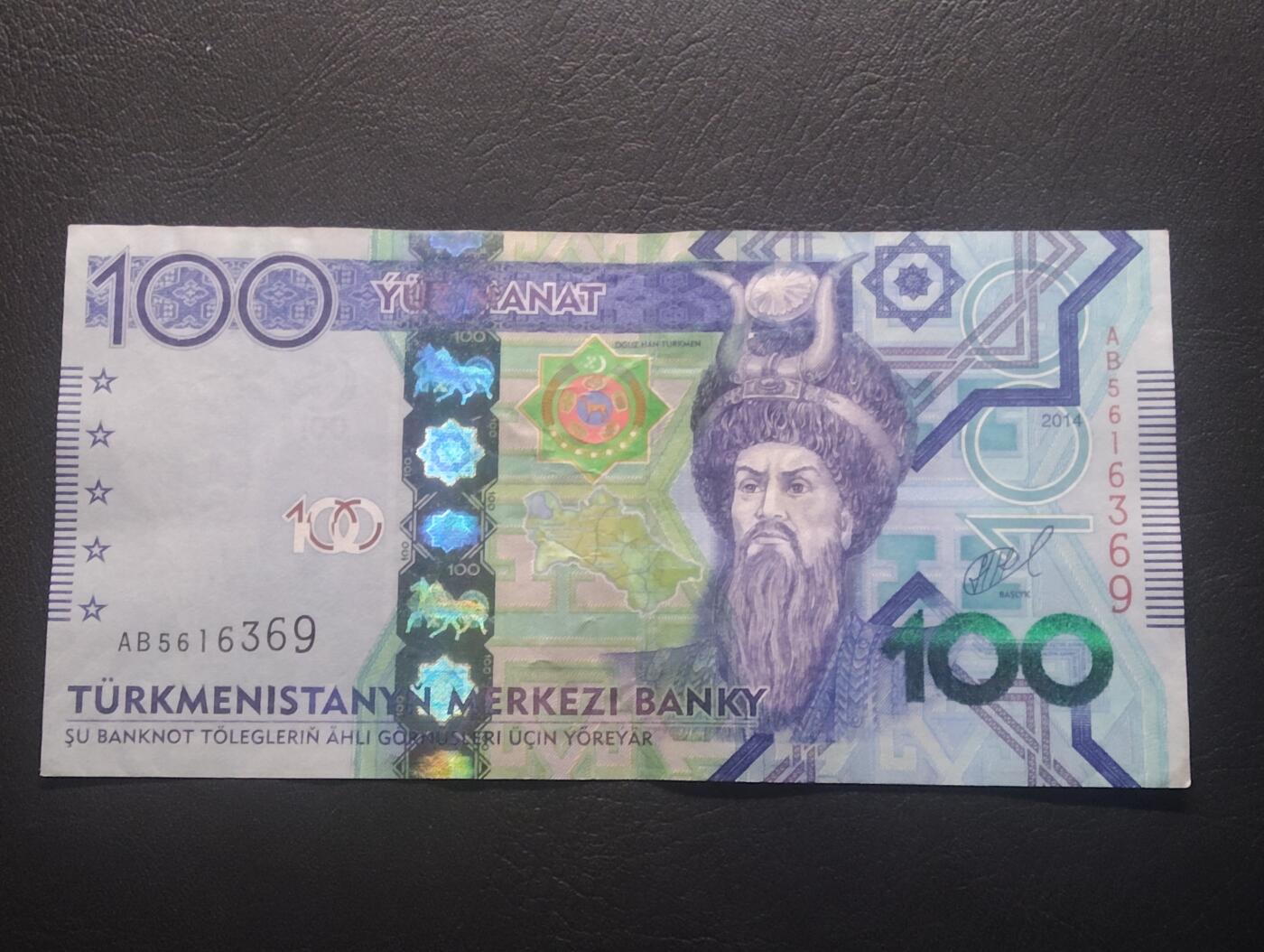 2026三月第三期，总第220期