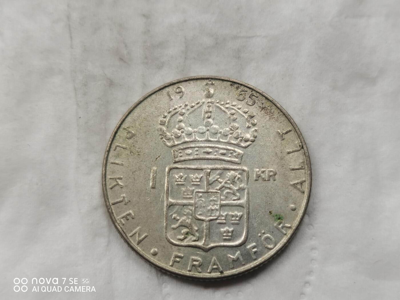 银币 1965年瑞典1克郎银币